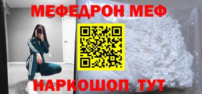 скорость mdpv Бугуруслан