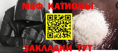 кокаин Бузулук