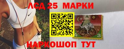 кокаин Бузулук