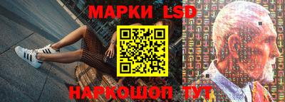 кокаин Бузулук