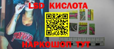 кокаин Бузулук