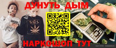 скорость mdpv Бугуруслан