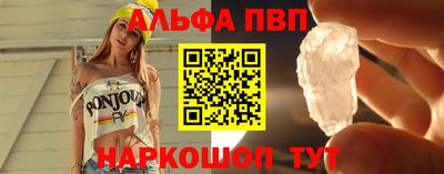 скорость mdpv Бугуруслан