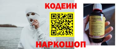 скорость mdpv Бугуруслан