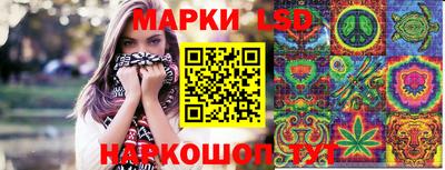 гашишное масло Будённовск