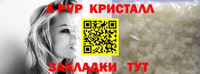 скорость mdpv Бугуруслан