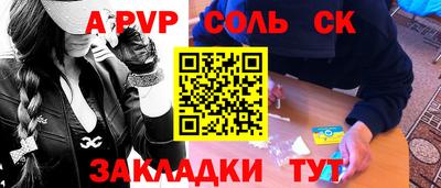 скорость mdpv Бугуруслан