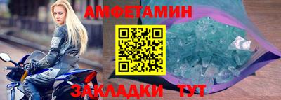 гашишное масло Будённовск
