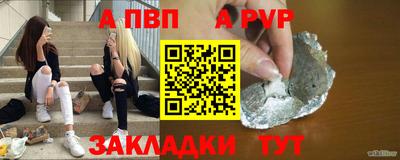 скорость mdpv Бугуруслан