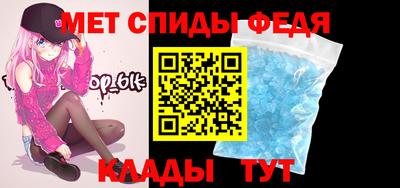 скорость mdpv Бугуруслан
