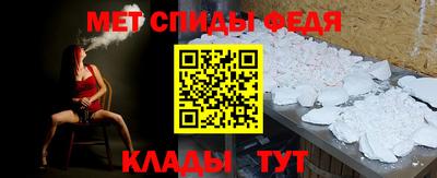 гашишное масло Будённовск