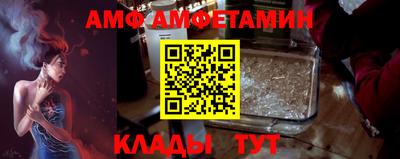 гашишное масло Будённовск