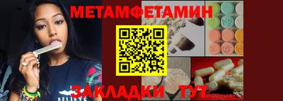 скорость mdpv Бугуруслан