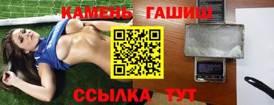 скорость mdpv Бугуруслан