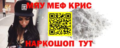 гашишное масло Будённовск