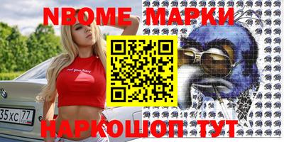 скорость mdpv Бугуруслан